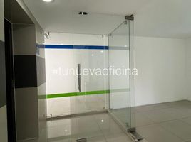 100 m² Office for rent in Mexico City, Azcapotzalco, Mexico City