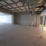 0 Sqft Office for rent in Miguel Hidalgo, Mexico City, Miguel Hidalgo