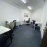 15 m² Office for rent in Mexiko, Azcapotzalco, Mexico City, Mexiko