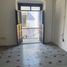 56.70 平米 Office for rent in Campeche, Campeche, Campeche