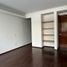 Condominium 3 chambre à louer à Naucalpan De Juarez, Mexico, Naucalpan De Juarez
