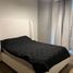 Appartement 2 chambre à vendre à Monterrey, Nuevo Leon, Monterrey, Nuevo Leon, Mexique