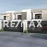 3 Bedroom House for sale in Altamira, Tamaulipas, Altamira, Tamaulipas