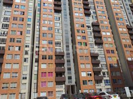 2 Habitación Apartamento en alquiler en Aeropuerto Internacional El Dorado, Bogotá, Bogotá