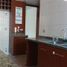 3 Habitación Departamento en alquiler en Santiago, Santiago, Santiago, Santiago