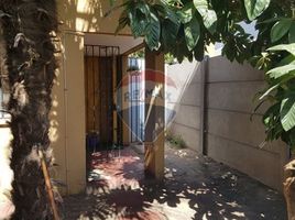 2 Bedroom House for rent in Santiago, Santiago, Santiago, Santiago