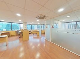 641 SqM Office for rent in Cerro San Cristobal, Santiago, Santiago, Santiago
