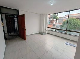 3 Habitación Departamento en alquiler en Colombia, Pereira, Risaralda, Colombia