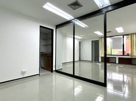 40 m² Office for rent in Parque de los Pies Descalzos, Medellín, Medellín