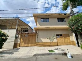 10 Schlafzimmer Haus zu verkaufen in Tultitlan, Mexico, Tultitlan, Mexico