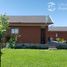  Terreno (Parcela) en venta en Maule, Yerbas buenas, Linares, Maule