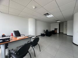 50 m2 Office for sale in Équateur, Guayaquil, Guayaquil, Guayas, Équateur