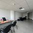 50 m² Office for sale in Ecuador, Guayaquil, Guayaquil, Guayas, Ecuador