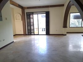 4 Habitación Apartamento en alquiler en Guayas, Guayaquil, Guayaquil, Guayas