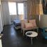 Studio Wohnung zu verkaufen in Rosario, Santa Fe, Rosario