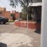 2 Schlafzimmer Appartement zu verkaufen in Tultepec, Mexico, Tultepec