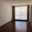 Appartement 1 chambre à vendre à Rosario, Santa Fe, Rosario, Santa Fe