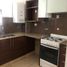 Appartement 1 chambre à vendre à Rosario, Santa Fe, Rosario, Santa Fe