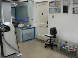2 Schlafzimmer Appartement zu verkaufen in Federal Capital, Buenos Aires, Federal Capital