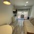 Condominium 1 chambre à vendre à General Pueyrredon, Buenos Aires, General Pueyrredon