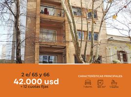 1 Habitación Departamento en venta en La Plata, Buenos Aires, La Plata