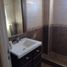 2 Bedroom House for sale in General Pueyrredon, Buenos Aires, General Pueyrredon
