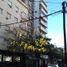 Appartement 2 chambre à vendre à Rosario, Santa Fe, Rosario, Santa Fe