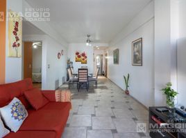 Condominium 2 chambre à vendre à La Matanza, Buenos Aires, La Matanza