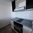 1 Bedroom Apartment for sale in Alto Rosario Shopping, Rosario, Rosario