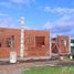 4 Habitación Casa en venta en Campana, Buenos Aires, Campana