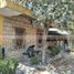 2 chambre Quinta for sale in FazWaz.fr, Monterrey, Nuevo Leon, Mexique