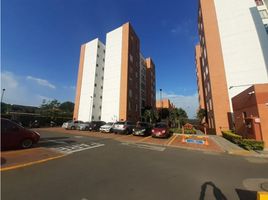 2 Habitación Apartamento en venta en Cali, Valle Del Cauca, Cali