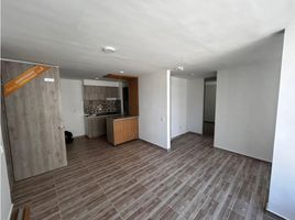 2 Bedroom Condo for rent in Barranquilla, Atlantico, Barranquilla