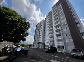 3 Habitación Apartamento en venta en Cundinamarca, Bogotá, Cundinamarca