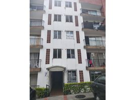 2 Habitación Departamento en alquiler en Risaralda, Pereira, Risaralda