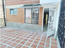 4 Habitación Apartamento en venta en Envigado, Antioquia, Envigado