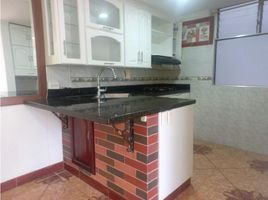 2 Habitación Apartamento en venta en Centro Comercial Unicentro Medellin, Medellín, Medellín