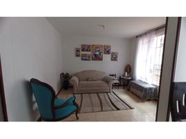 3 Bedroom House for sale in Bogota, Cundinamarca, Bogota