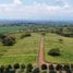  Land for sale in El Cerrito, Valle Del Cauca, El Cerrito