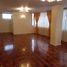 2 Bedroom Apartment for rent in Bicentenario Park, Quito, Quito, Quito