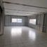 52 m² Office for rent in Guanajuato, Leon, Guanajuato