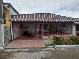 3 Bedroom House for rent in San Miguelito, Panama, Belisario Porras, San Miguelito