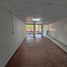 4 Bedroom House for rent in Betania, Panama City, Betania