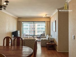 칠레PropertyTypeNameBedroom, Vina Del Mar, 발파라 이소, 발파라 이소, 칠레