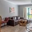 칠레PropertyTypeNameBedroom, Vina Del Mar, 발파라 이소, 발파라 이소, 칠레