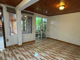 3 chambre Maison for sale in Talcahuano, Concepción, Talcahuano