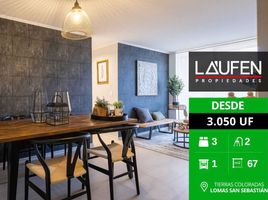 3 Habitación Apartamento en venta en Chile, Talcahuano, Concepción, Biobío, Chile