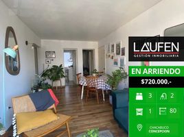 3 Schlafzimmer Wohnung zu vermieten in Biobío, Talcahuano, Concepción, Biobío