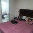 2 Habitación Apartamento en venta en San Jode de Maipo, Cordillera, San Jode de Maipo