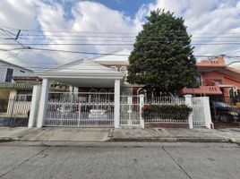 4 Bedroom House for sale in Guayaquil, Guayas, Guayaquil, Guayaquil